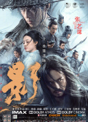 一区二区三区高清不卡